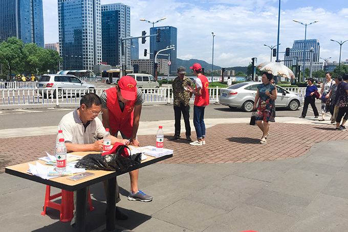 2017071001.jpg 2017071001.jpg