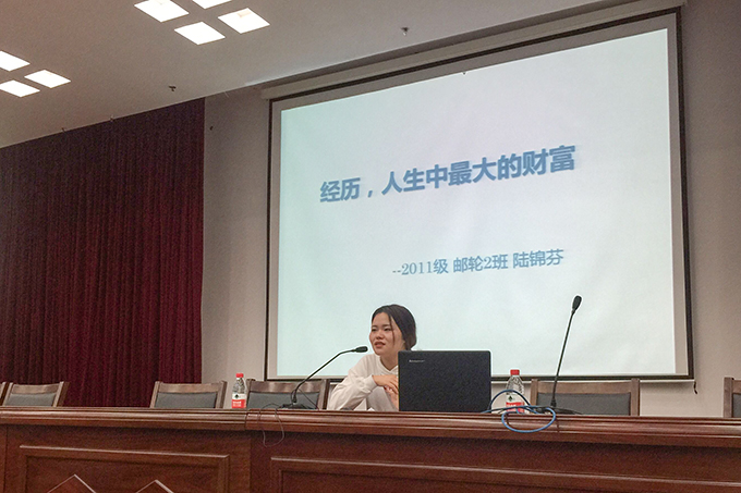 2017110209.jpg 2017110209.jpg