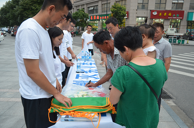 2017071807.jpg 2017071807.jpg